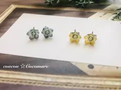 青いジャスミンの小粒2Wayピアス【サージカルステンレスピアス】