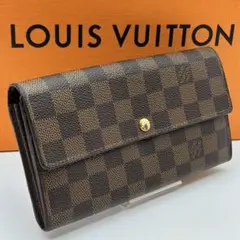 ✨鑑定済み✨ルイヴィトン✨長財布 10枚✨ダミエ✨ポルトフォイユサラ