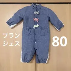 【ブランシェス】ジャンプスーツ(70〜80) 女の子 ベビー服