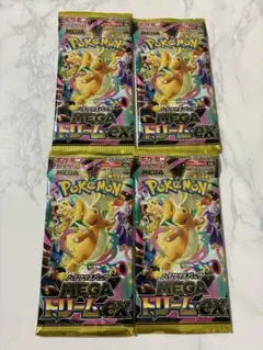 ポケモンカード ハイクラスパック MEGAドリームex 4パックセット