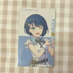 プロセカ 桐谷遥 エピカ BNW