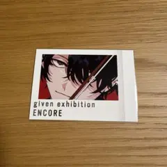 2026年最新】ギヴン 雨月の人気アイテム - メルカリ
