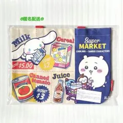 ちいかわ サンリオ キャラクターズ スーパーマーケットなおかいものトートバッグ