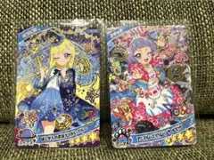 アイプリカード　グミvol.5 星4 みつき　チィ　キラキラカード