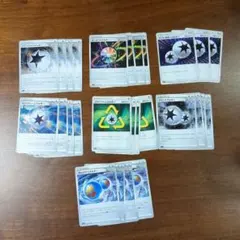 ポケモンカード エネルギーまとめ売り　リサイクル　　　　ダブル無色　れんげきなど