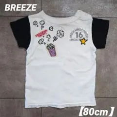 【80cm】BREEZE　ポップコーン柄 半袖Tシャツ トップス　ワッペンのサムネイル