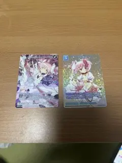 2026年最新】ビルディバイド まどかの人気アイテム - メルカリ