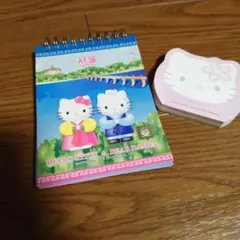 サンリオ ハローキティ メモ帳 2種セット