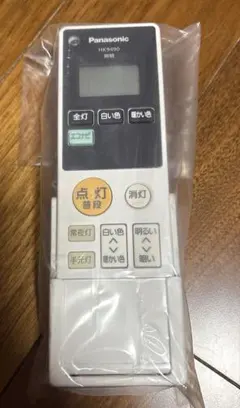パナソニック照明リモコン HK9490 照明