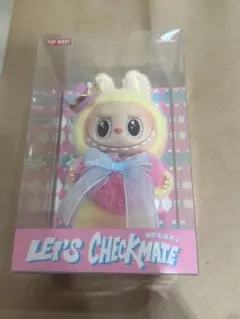 POP MART LET'S CHECKMATE ぬいぐるみ