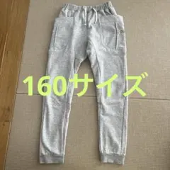 CLEVERBOY裏起毛パンツ160 厚手