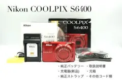 Nikon COOLPIX S6400【返品保証・24h以内発送】のサムネイル