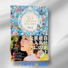 Item thumbnail for item 0ba226d3-53ec-4a36-abdc-85e63885ce24