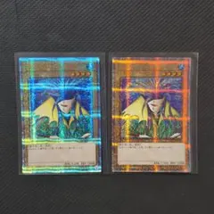 Item thumbnail for item 2f360d22-cac6-4bb8-89bb-8245b2d96a39