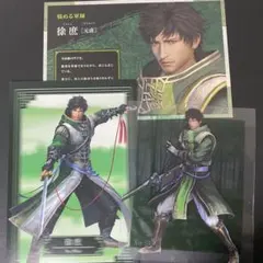 真・三國無双8 トレジャーボックス 特典クリアカード キャラクターカード 徐庶②