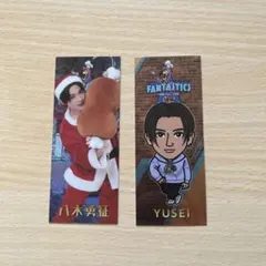 2026年最新】八木勇征 ステッカーの人気アイテム - メルカリ