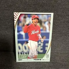 Item thumbnail for item 7a90bd78-29be-4107-b1b4-dad1736cec37