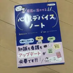 Item thumbnail for item 05109030-18c2-48ba-a0fb-2d605465a899