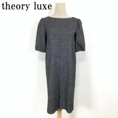 Item thumbnail for item ffe40bd9-f594-466f-8d60-8c90202ac4f8