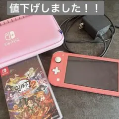 Nintendo Switch Liteコーラル 鬼滅の刃 ヒノカミ血風譚2のサムネイル