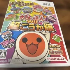 2026年最新】太鼓の達人 Wii 超ごうか版の人気アイテム - メルカリ