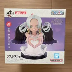 一番くじ　ワンピース　ラストワン賞　スネーク　アートスケール　フィギュア