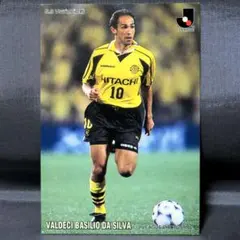 Item thumbnail for item 6ddaf5f4-4e8a-4f8f-98dd-a64d38624765