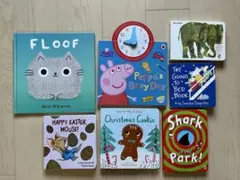 FLOOFpeppa pigEASTERChristmasShark 7冊セット