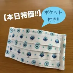 Item thumbnail for item 148be86b-7a90-45ca-a6cf-dd3e19fa6b25