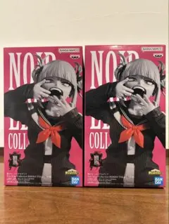 ヒロアカ　ノワールエッジコレクション トガヒミコ フィギュア2点セット