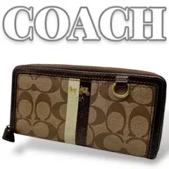 COACH シグネチャー ラウンドファスナー 長財布 7788