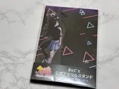 ウマ娘 ライスシャワー アクリルスタンド アクスタ BoC’z オリィザ