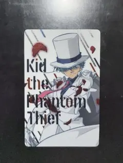 名探偵コナン 怪盗キッド カード トレーディングカード 黒羽 快斗