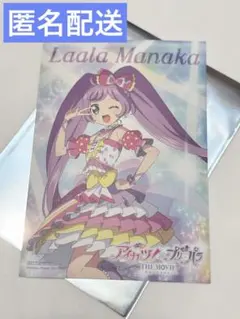 ※断捨離中※プロフ必読※様 リクエスト 3点 まとめ商品