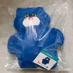 mojojojo ドキドキくじ mojojojoくじ 青いネコのぬいぐるみ　S賞