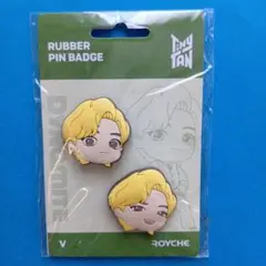 BTS　テテ　ラバーピンバッチ　TinyTAN 　V　テヒョン　２個セット