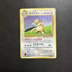 ＦＭＥ様 リクエスト 3点 まとめ商品