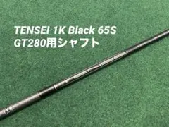 Item thumbnail for item e7f51b9b-b24b-4916-9950-7b40927b09c9