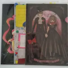 マーガレット 付録 クリアファイル 2枚セット 少女漫画 イラスト