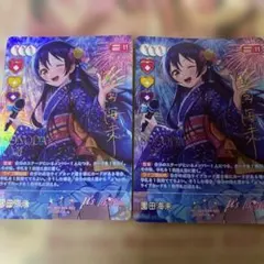 j*7様 園田海未　sec ラブライブカードゲーム　Anniversary 20 j*7様 園田海未 sec ラブライブカードゲーム Anniversary 20 - メルカリ