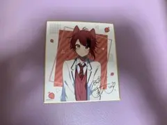 すとぷり 莉犬くん 色紙