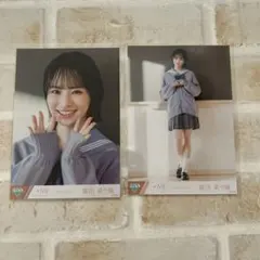 Item thumbnail for item bea822cf-8a37-4a28-8a3a-d877bfbdfc1b