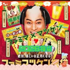 Item thumbnail for item 9baac0e1-fbf4-403b-8bed-d9c544ae186e