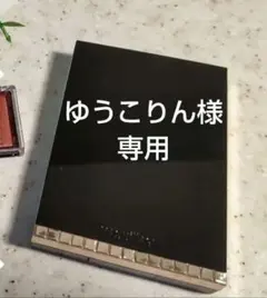 マキアージュ ドラマティック アイカラー　ケース