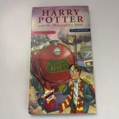 【UK英語版】ハリー・ポッターと賢者の石｜Stephen Fry 朗読｜CD7枚