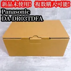 Panasonic パナソニック CA-DR03TDFA ドライブレコーダーのサムネイル