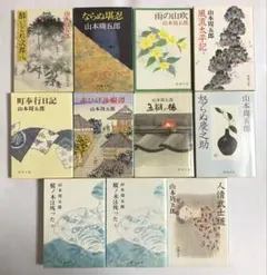 2026年最新】山本周五郎の人気アイテム - メルカリ