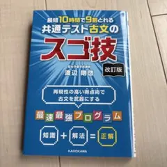 即購入OK vpa様 リクエスト 2点 まとめ商品