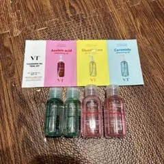 VT CLEANSING OIL TRIAL KIT トライアルセット