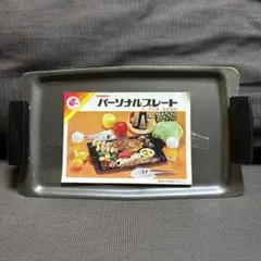 Item thumbnail for item 526be3bc-2a76-4a4d-b8bc-e1685b5c6250